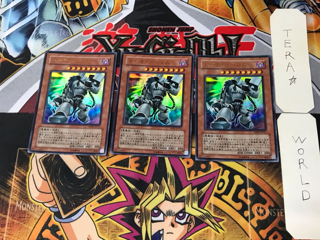 Grinder Golem 2 Ultra Set of 3 Tera