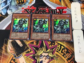 Grinder Golem 3 Ultra Set of 3 Tera