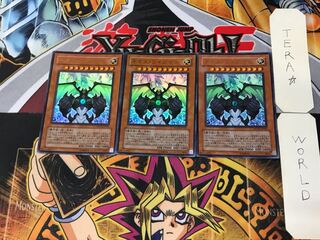 ネオス・ワイズマン 1 ウルトラ 3枚セット てら