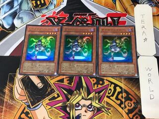 Necroface 1 Ultra Set of 3 Tera