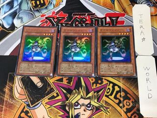 Necroface 3 Ultra Set of 3 Tera