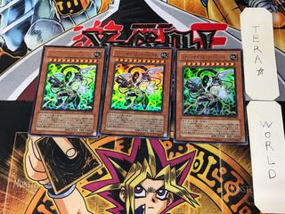 ハイパーサイコガンナー/バスター 3 ウルトラ 3枚セット てら