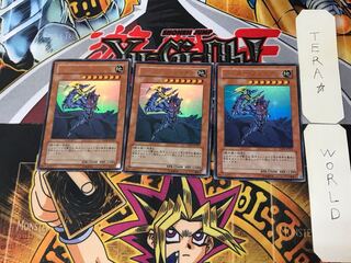 Buster Blader 5 Ultra, set of 3 Tera.