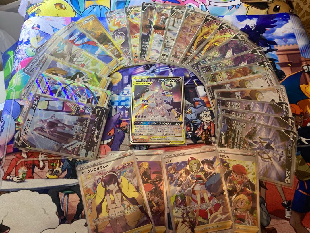 Pokémon Card Oripa 500 yen 50 units + 5 units