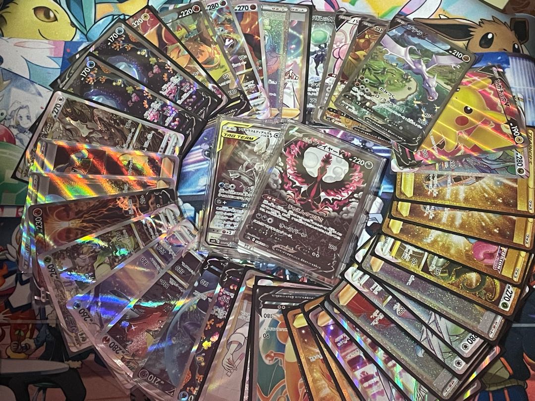 Pokémon Card Oripa 500 yen 50 units + 5 units