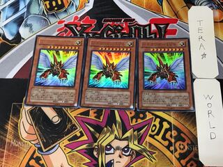 Winged Kuriboh LV9 4 Ultra Set of 3 Tera
