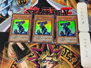 ハンニバル・ネクロマンサー 1 ウルトラ 3枚セット てら