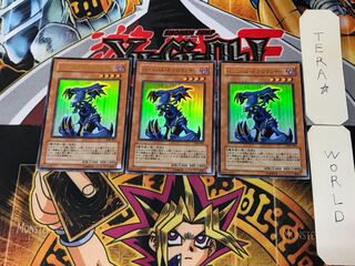 ハンニバル・ネクロマンサー 2 ウルトラ 3枚セット てら