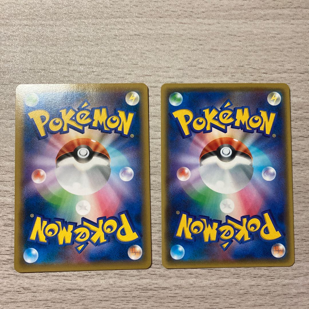 Good] Ultra Ball TD 010/019 Great Ball 017/022