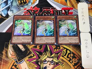 Harpie Dancer 3 Ultra Set of 3 Tera