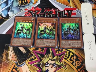 フェルグラント・ドラゴン 1 ウルトラ 3枚セット てら