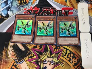 ブライ・シンクロン 2 ウルトラ 3枚セット てら