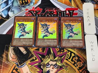 Dark Magician Girl 3 Ultra Set of 3 Tera