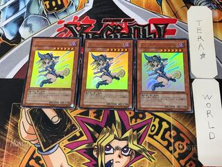 Dark Magician Girl 4 Ultra, set of 3 Tera
