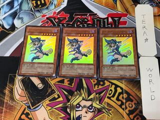 Dark Magician Girl 5 Ultra Set of 3 Tera