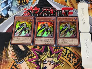 Battlestorm 4 Ultra Set of 3 Tera