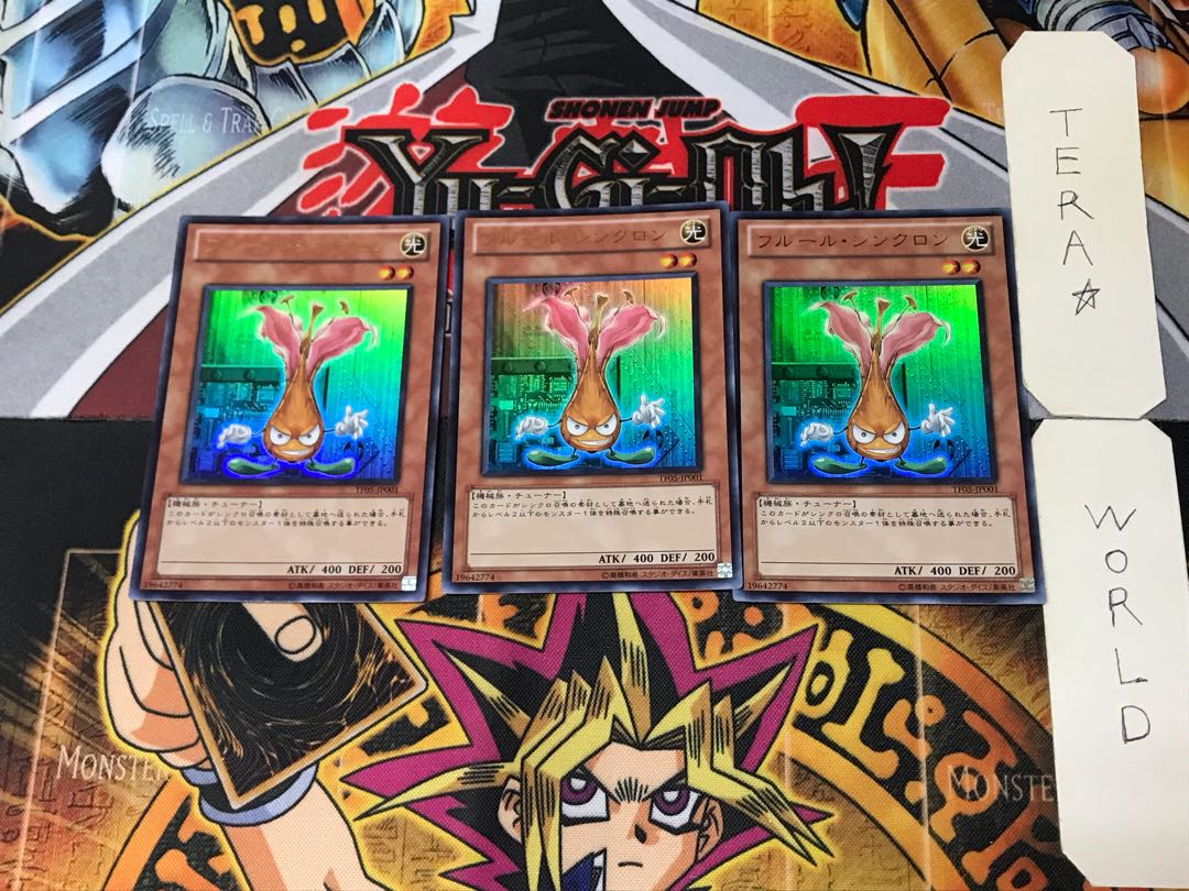 Fleur Synchron 3 Ultra Set of 3 Tera