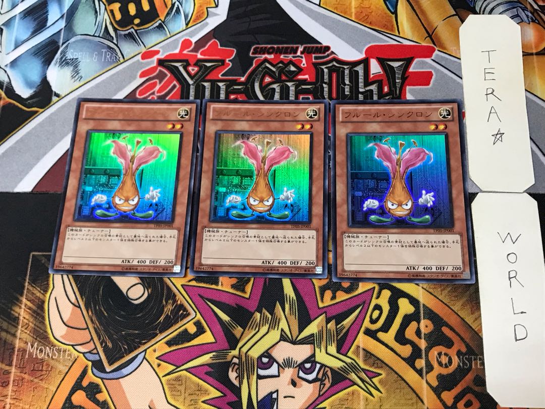 Fleur Synchron 4 Ultra Set of 3 Tera