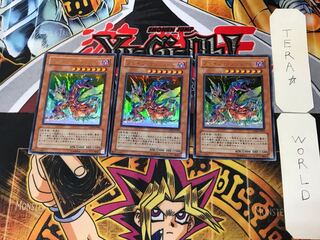 Brain Crusher 3 Ultra Set of 3 Tera