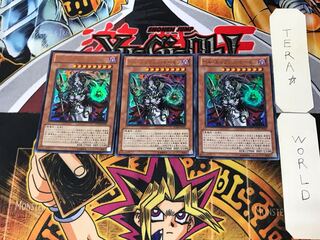 Archfiend Empress 2 Ultra Set of 3 Tera