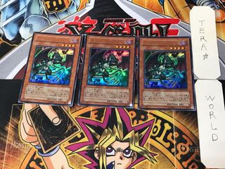 Infernal Dragon 4 Ultra, set of 3 Tera.