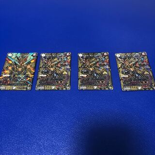 ジョットガンジョラゴン4枚セット