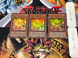 Infernal Flame Emperor 1 Ultra, set of 3 Tera