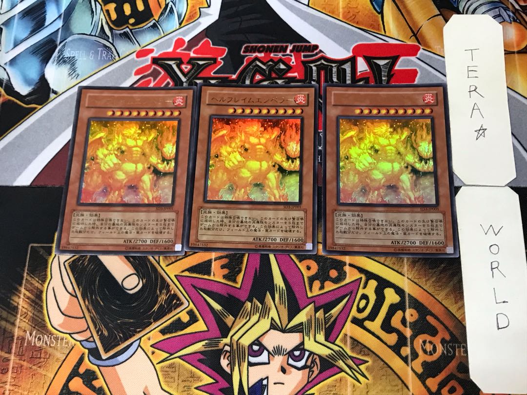 Infernal Flame Emperor 2 Ultra, set of 3 Tera