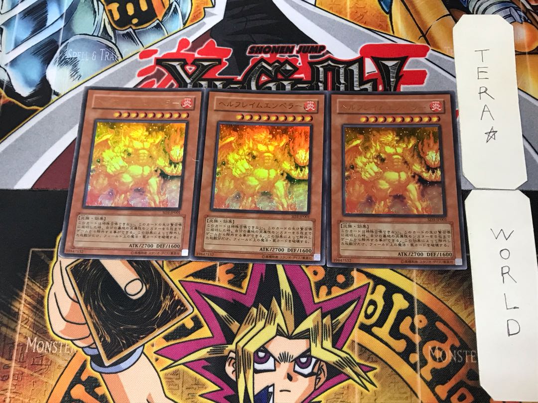 Infernal Flame Emperor 4 Ultra, set of 3 Tera