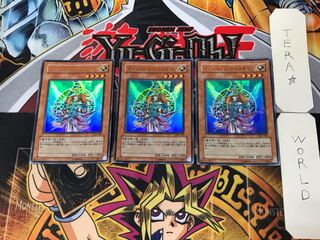 Magician's Valkyria 1 Ultra, set of 3 Tera.