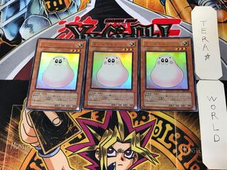 Marshmallon 4 Ultra Set of 3 Tera