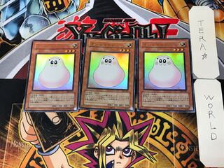 Marshmallon 5 Ultra Set of 3 Tera