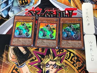 マシンナーズ・フォートレス 2 ウルトラ 3枚セット てら