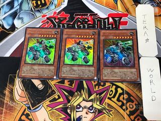 マシンナーズ・フォートレス 3 ウルトラ 3枚セット てら