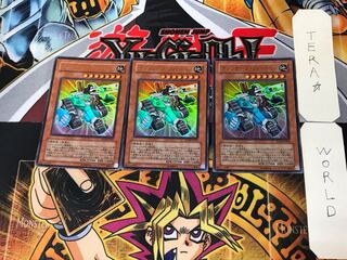 マシンナーズ・フォートレス 4 ウルトラ 3枚セット てら