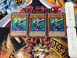 Masked Chopper 1 Ultra, set of 3 Tera