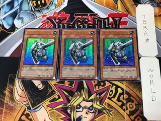 Masked Chopper 2 Ultra Set of 3 Tera