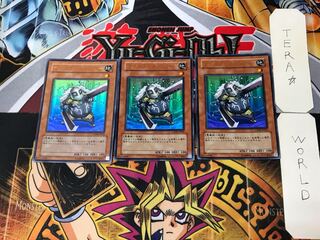 Masked Chopper 3 Ultra Set of 3 Tera