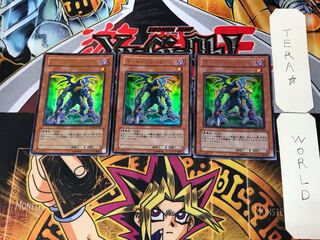 マッド・リローダー 2 ウルトラ 3枚セット てら