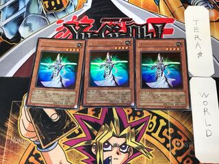 Mystic Swordsman LV4 1 Ultra, set of 3 Tera.