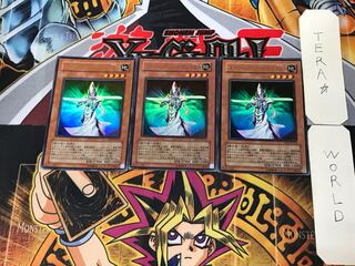 ミスティック・ソードマン LV4 3 ウルトラ 3枚セット てら