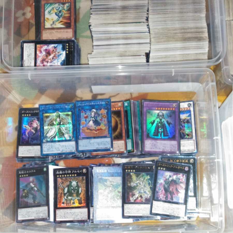 値下げ可遊戯王引退品