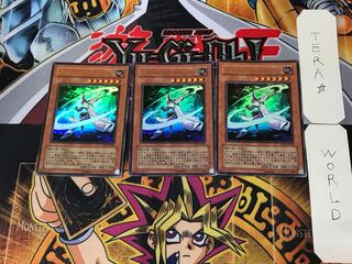 ミスティック・ソードマン LV6 4 ウルトラ 3枚セット てら