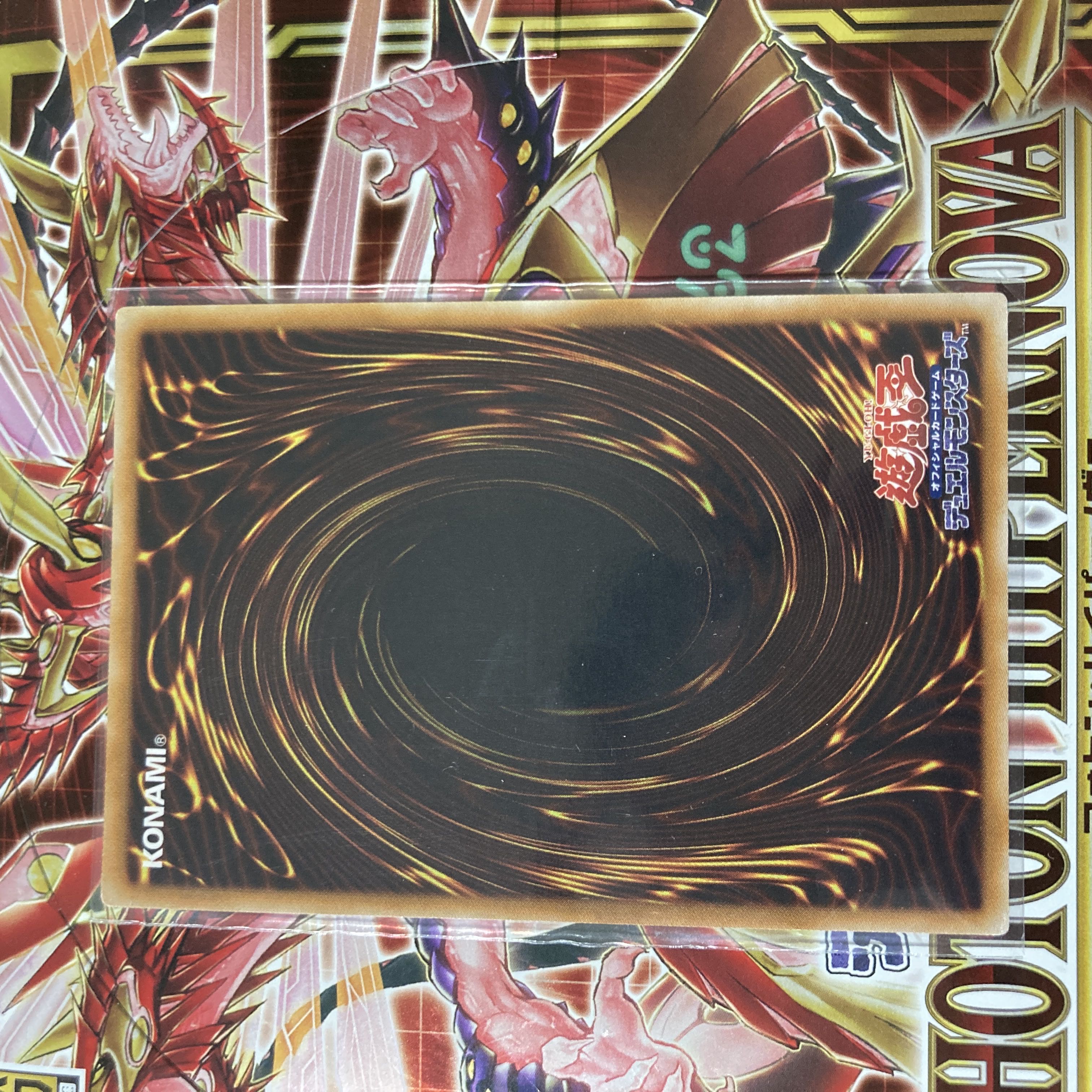 Ultimate Ancient Gear Golem