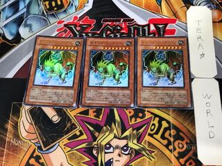 Mosaic Manticore 2 Ultra Set of 3 Tera