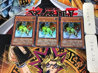 Mosaic Manticore 3 Ultra Set of 3 Tera