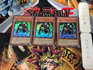 Return Zombie 3 Ultra Set of 3 Tera