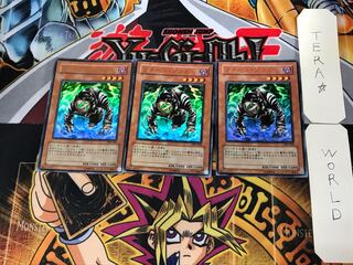 Return Zombie 4 Ultra Set of 3 Tera