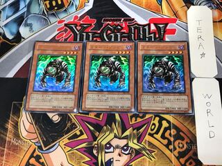 Return Zombie 5 Ultra Set of 3 Tera