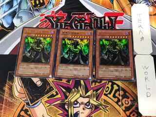 Invader of Darkness 5 Ultra 3-card set Tera